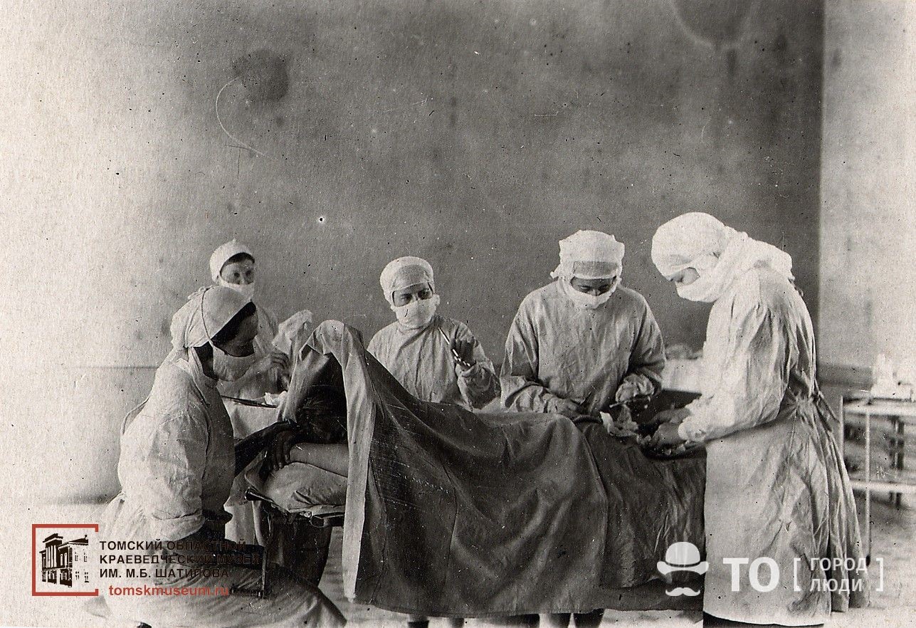 Госпиталь № 2483. 1941–1945 гг. Фото из фондов ТОКМ